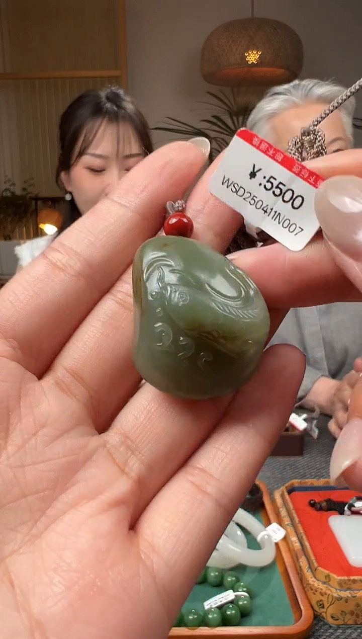 和田玉未镶嵌颈饰吊坠  WSD