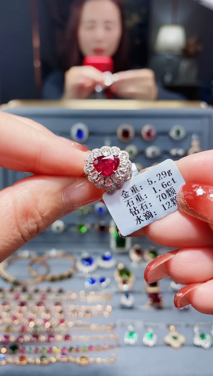 【闪购商品】红宝石戒指18K金镶嵌1.6..