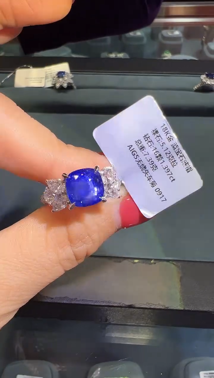 【闪购商品】蓝宝石戒指18K金镶嵌戒指