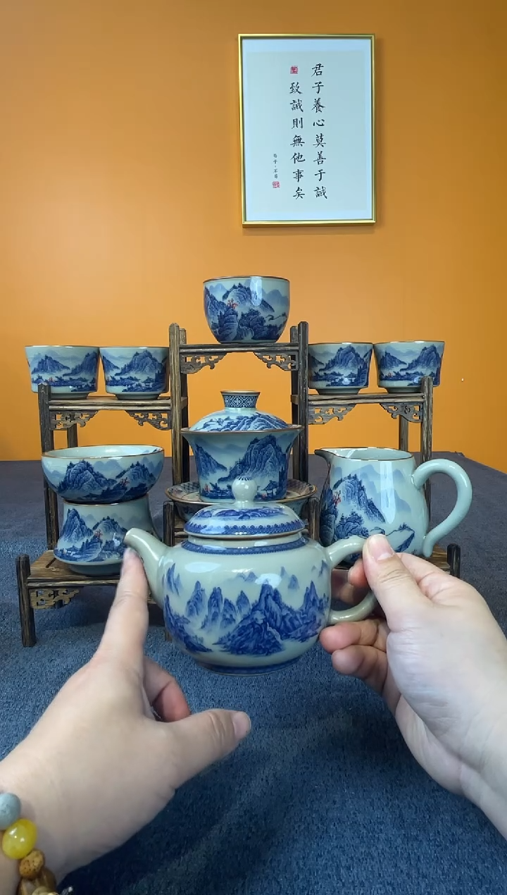 B****平景德镇釉里红8件套加壶