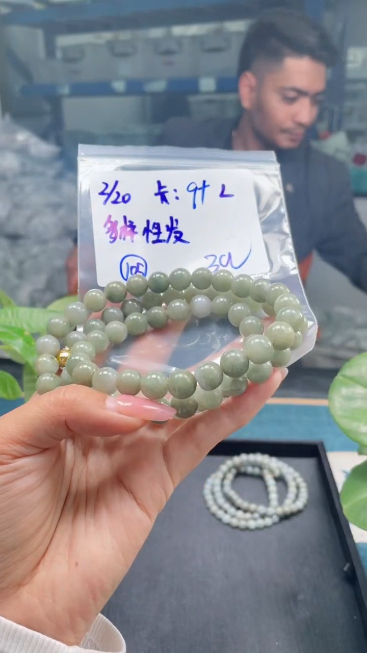 【闪购商品】定制翡翠未镶嵌天然缅甸a货翡翠 多样性发货