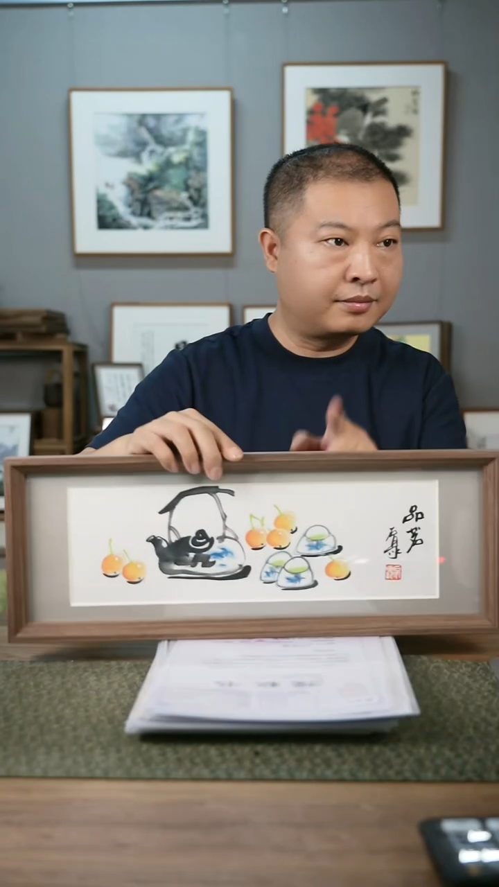 书法协会会员老师作品-