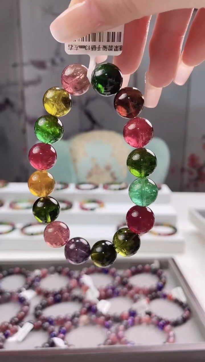 【闪购商品】碧玺单圈13*未镶嵌多人多样性发其一