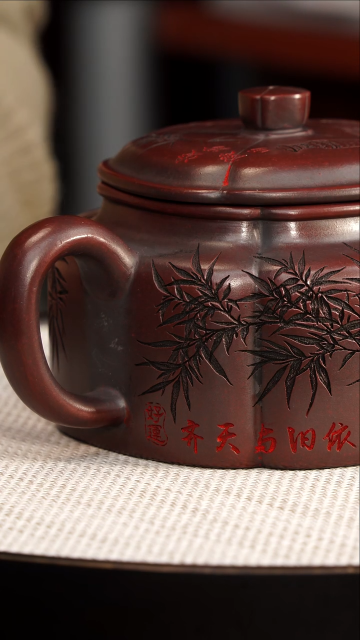 茶壶紫砂宜兴紫砂 筋纹德钟 龙山古乌泥 吴国政 579
