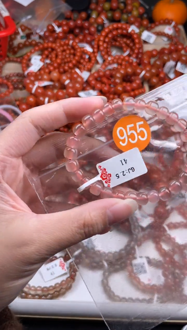 【闪购商品】南红玛瑙珠宝奇石未镶嵌955-7