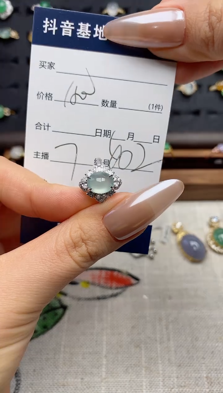 银S925镶嵌戒指翡翠.