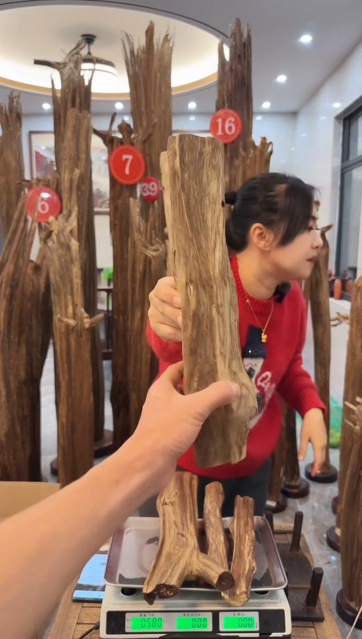 【闪购商品】沉香摆件沉香摆件54