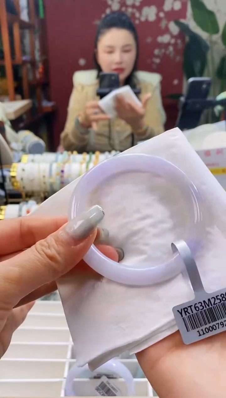 【闪购商品】翡翠手镯未镶嵌92紫底洒金55-57/9.1*8.7