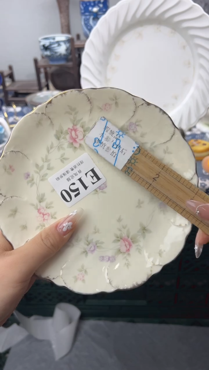 瓷片艾***二  E150