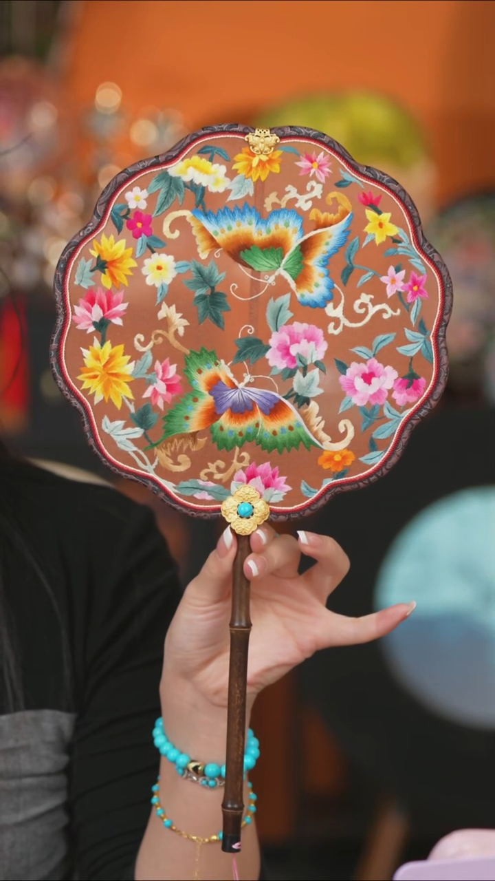 豆包豆包豆包豆包豆包豆包