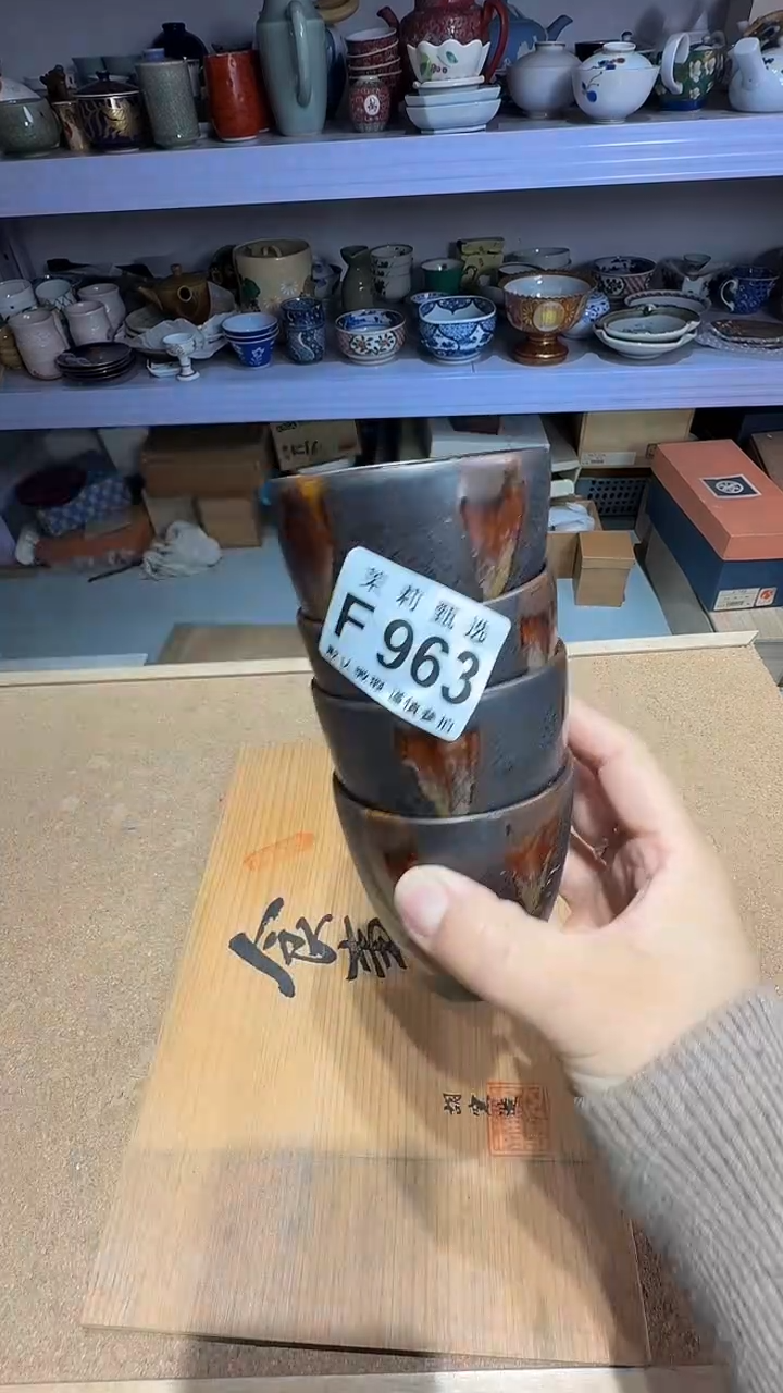 瓷片戴*红茉莉甄选一号商品963（4）