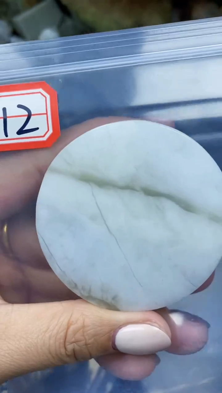 【闪购商品】和田玉多样性发货未镶嵌多样性发货