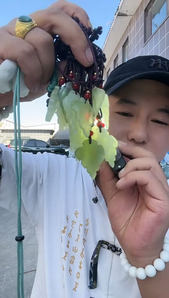 未镶嵌蛇纹石玉颈饰叶