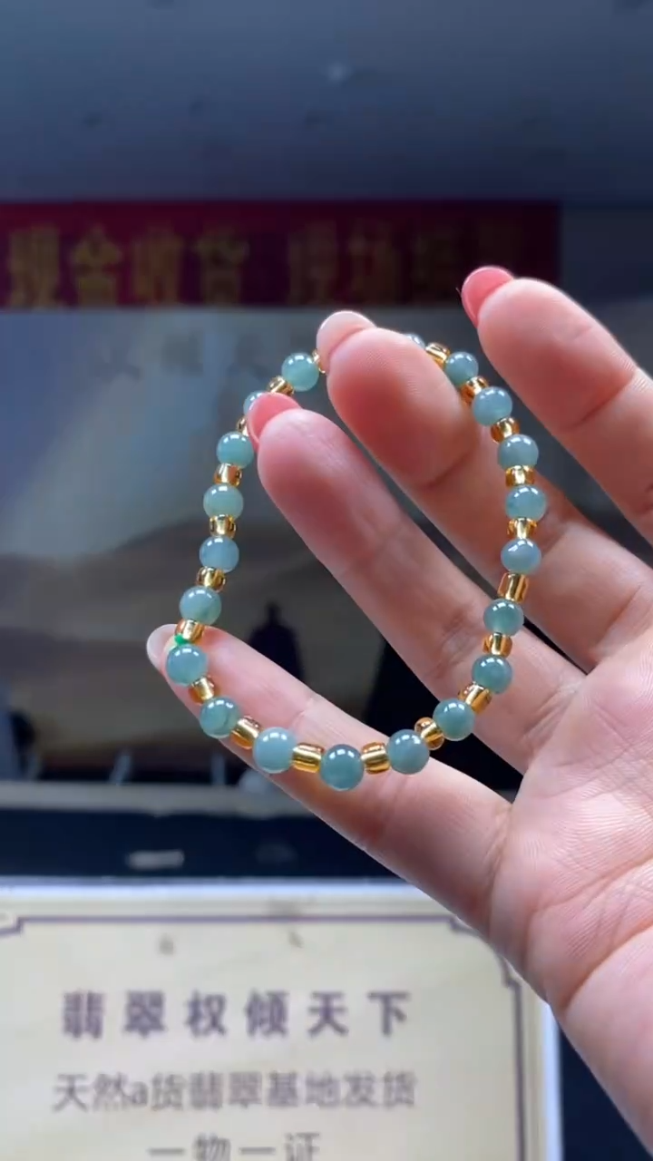 颈饰未镶嵌翡翠********1