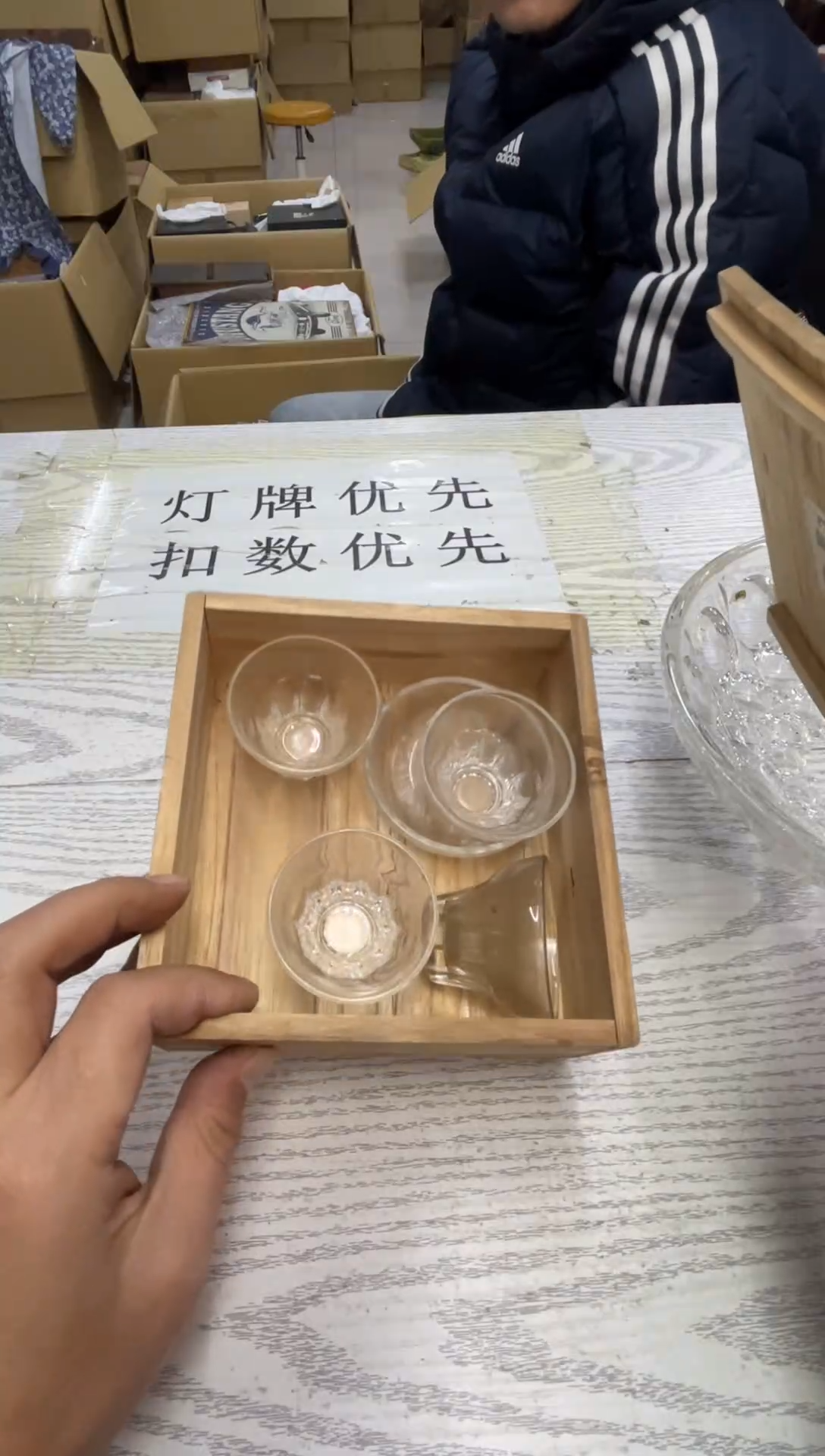 杯苍*鸭默认微瑕，no退no换，介意勿拍