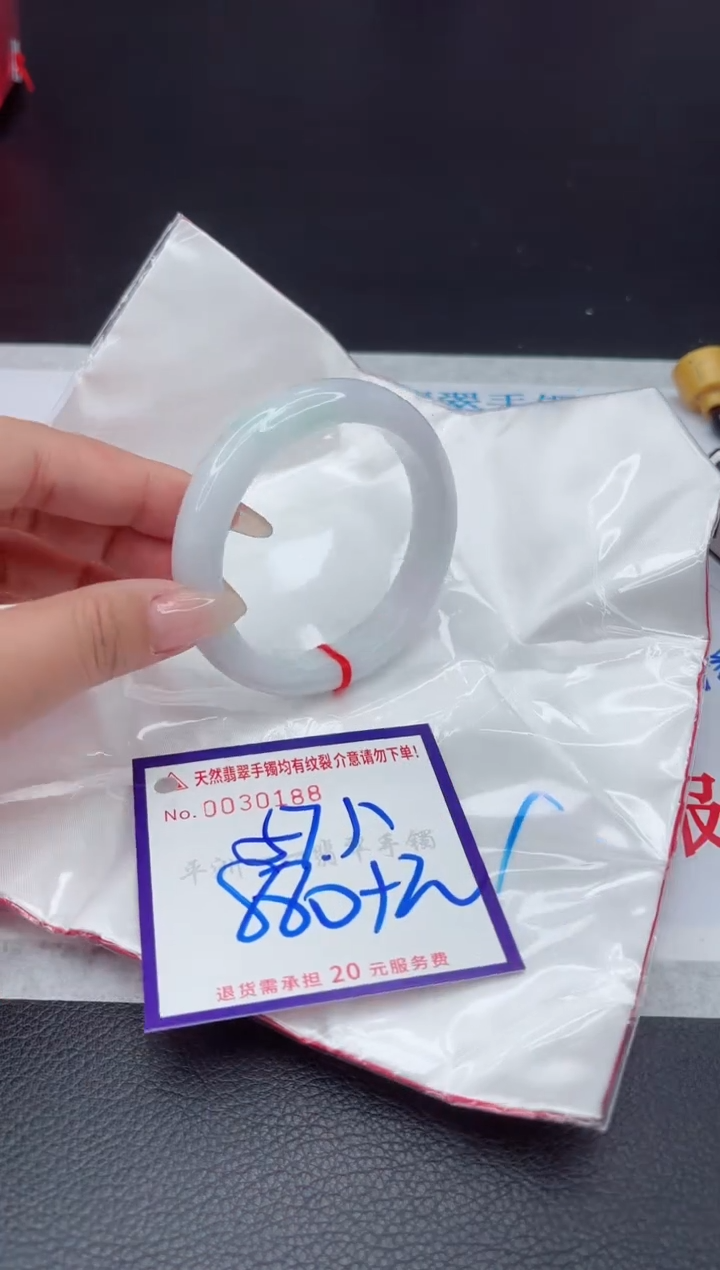 【闪购商品】翡翠手镯未镶嵌111111111111111