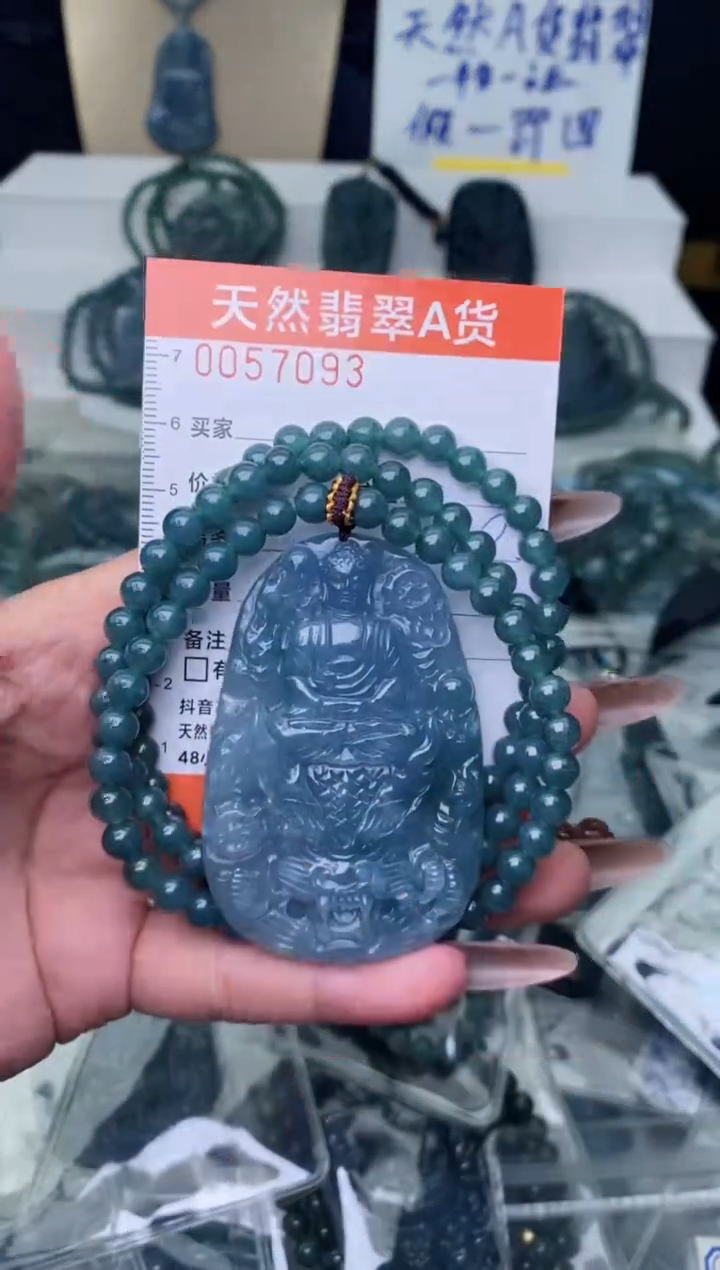 【闪购商品】翡翠颈饰未镶嵌···········