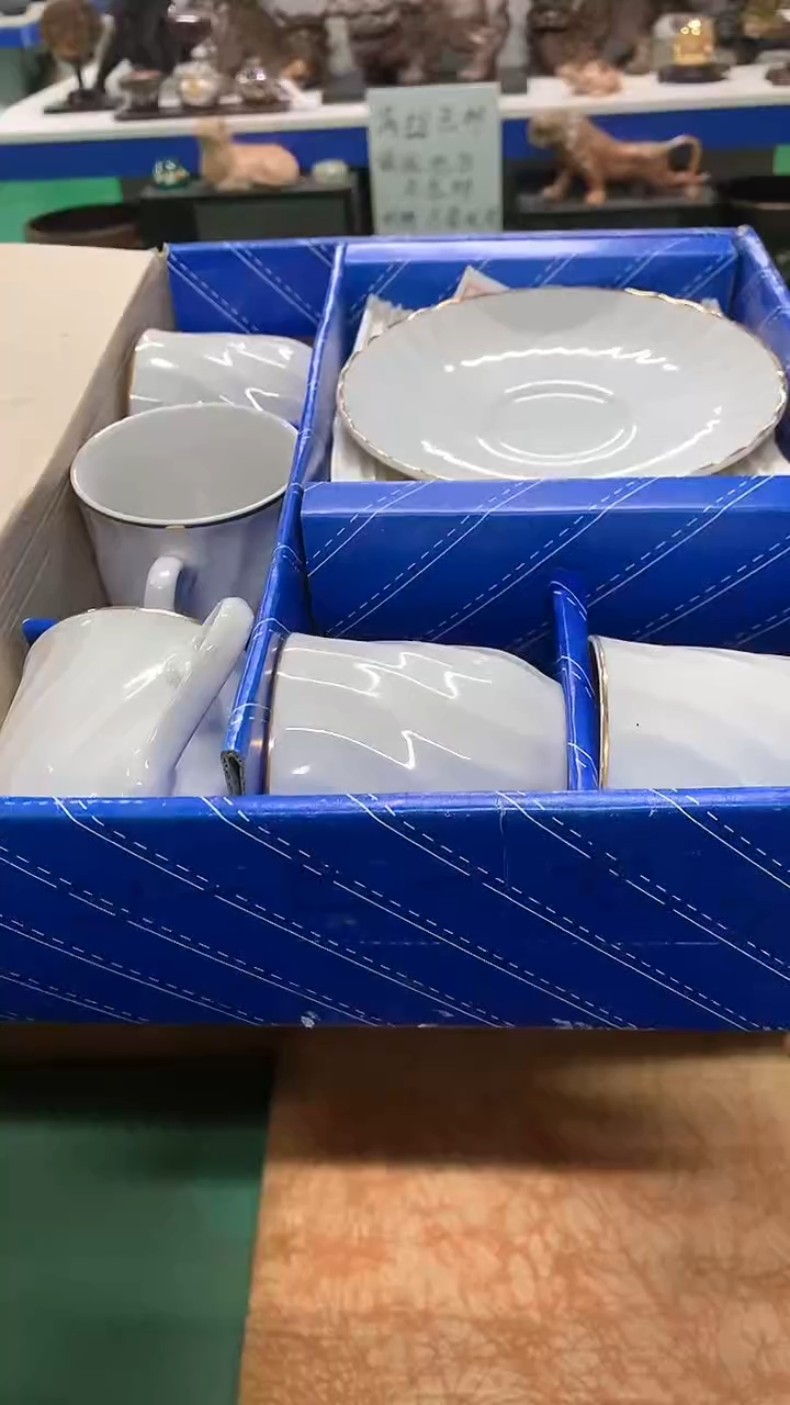 【闪购商品】1111111111111111