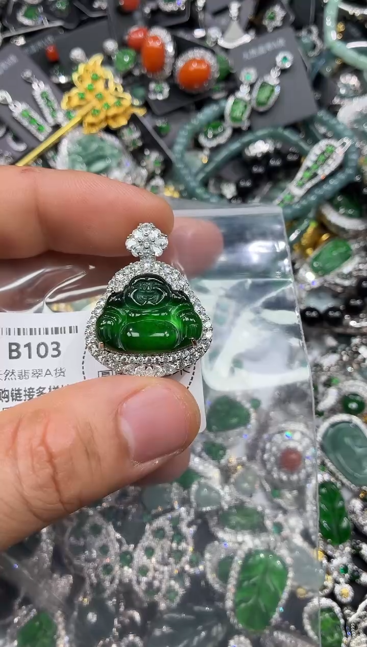 颈饰未镶嵌翡翠B103吊坠