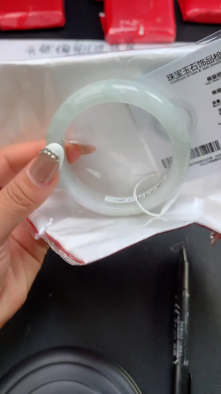 【闪购商品】翡翠手镯未镶嵌天然缅甸A货翡翠手镯