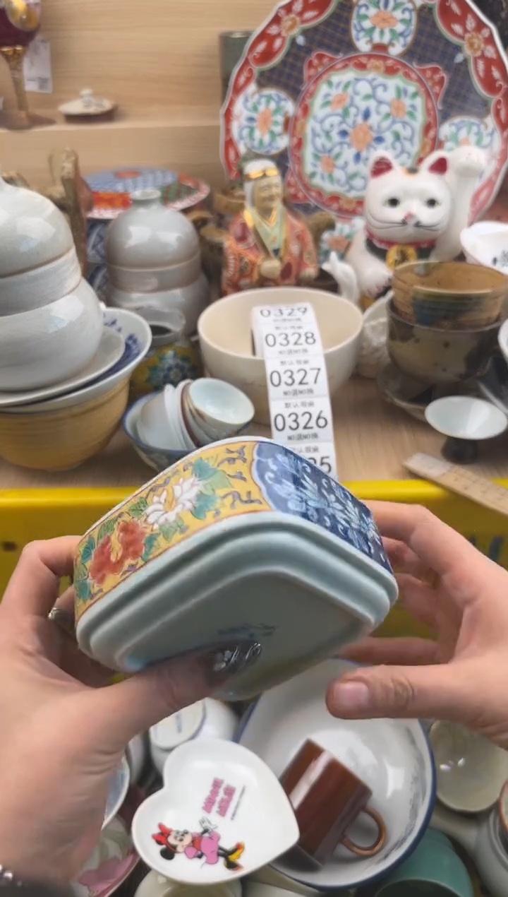 323默认微瑕，满20元包邮