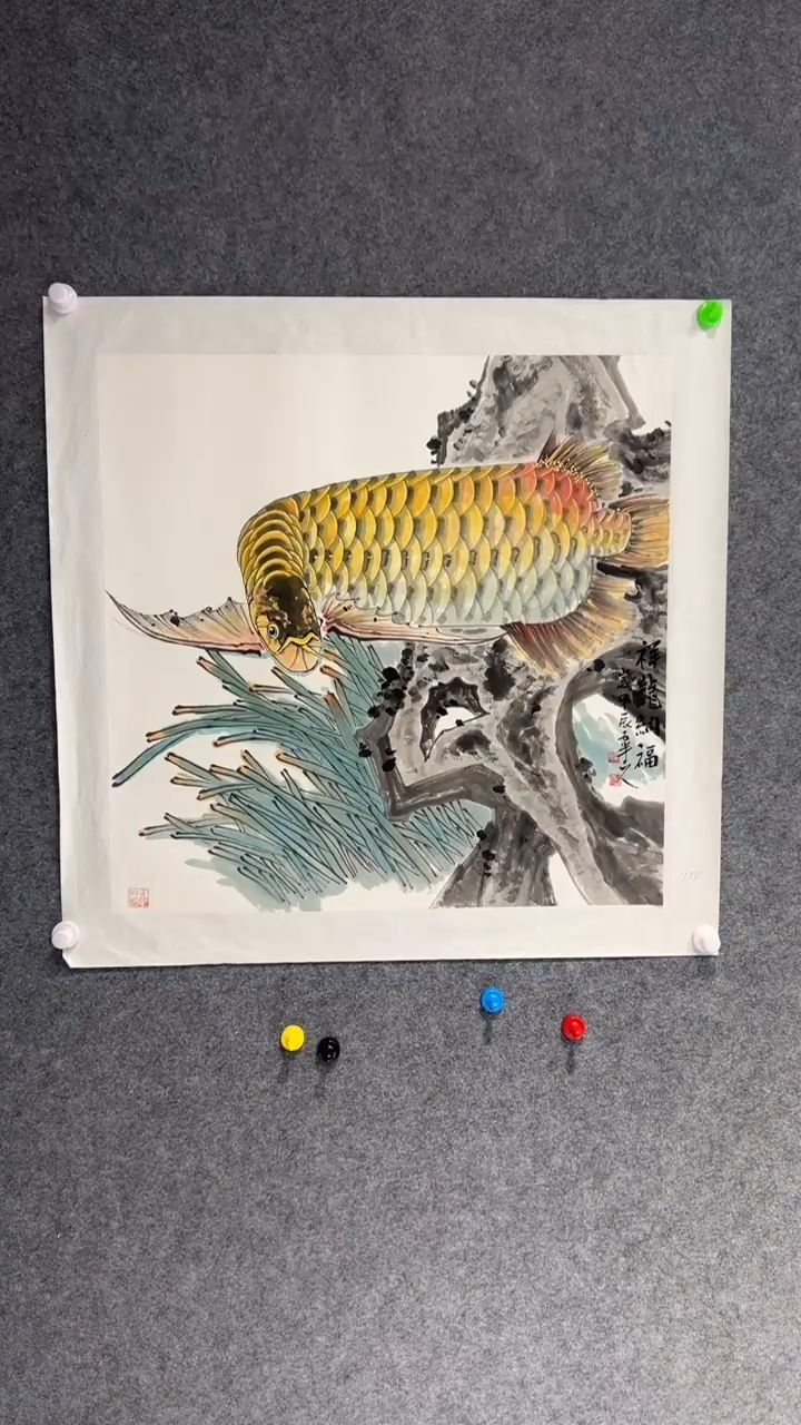 【闪购商品】国画梁景欣老师国画作品