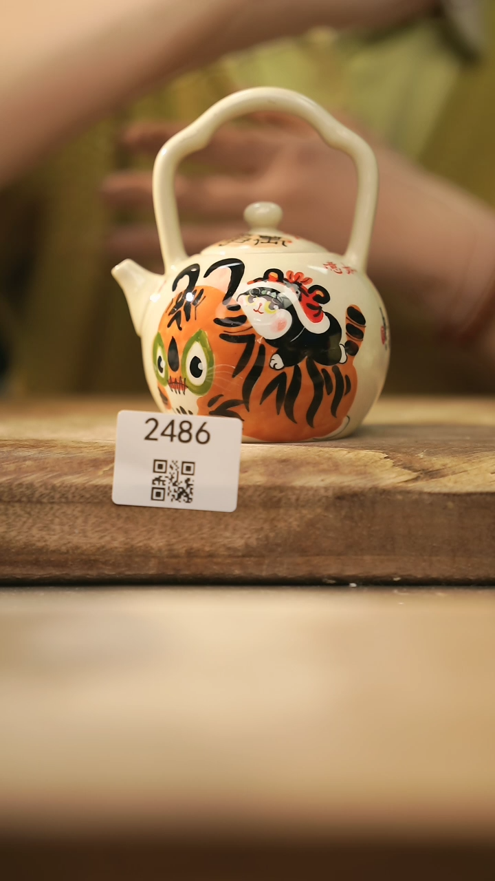 【闪购商品】【落单孤品】福利/杯子@@2486