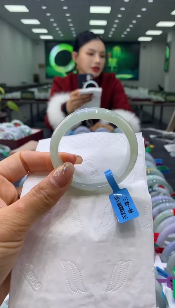 未镶嵌手镯翡翠00002613