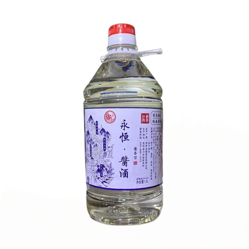 永恒贵州永恒酒厂1500ml、桶装53度酱香型53度1500