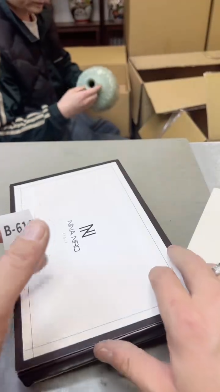 【闪购商品】瓷片614聚宝缘  二号店