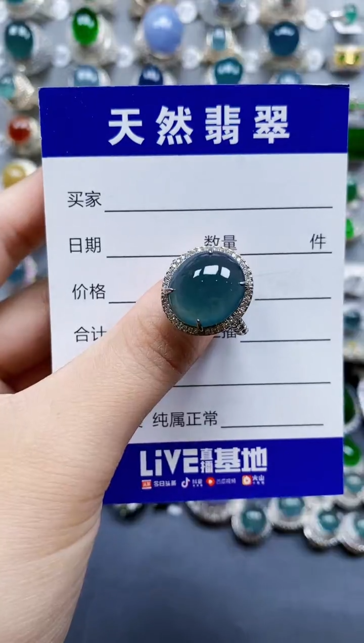 翡翠戒指银S925镶嵌0203