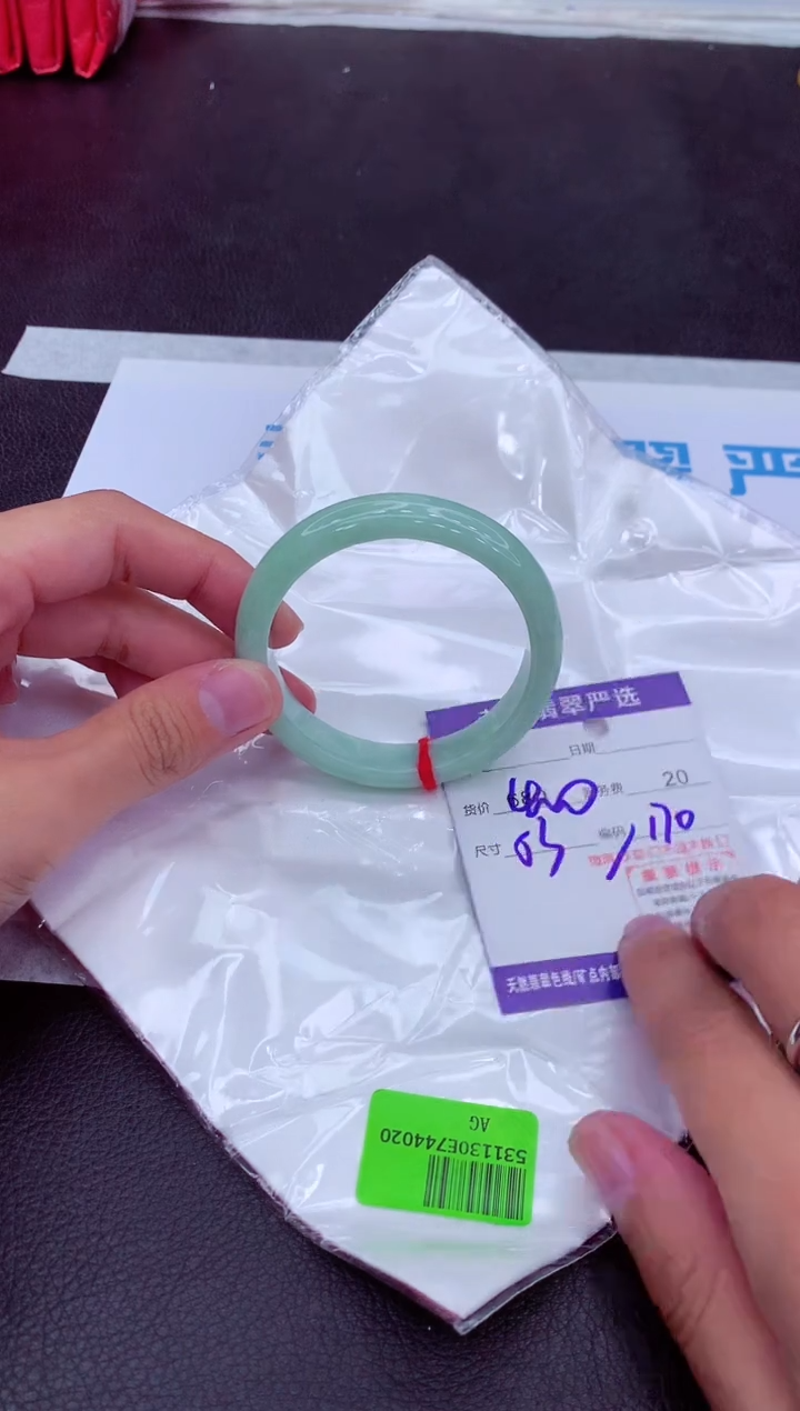 【闪购商品】翡翠手镯未镶嵌11111111111111