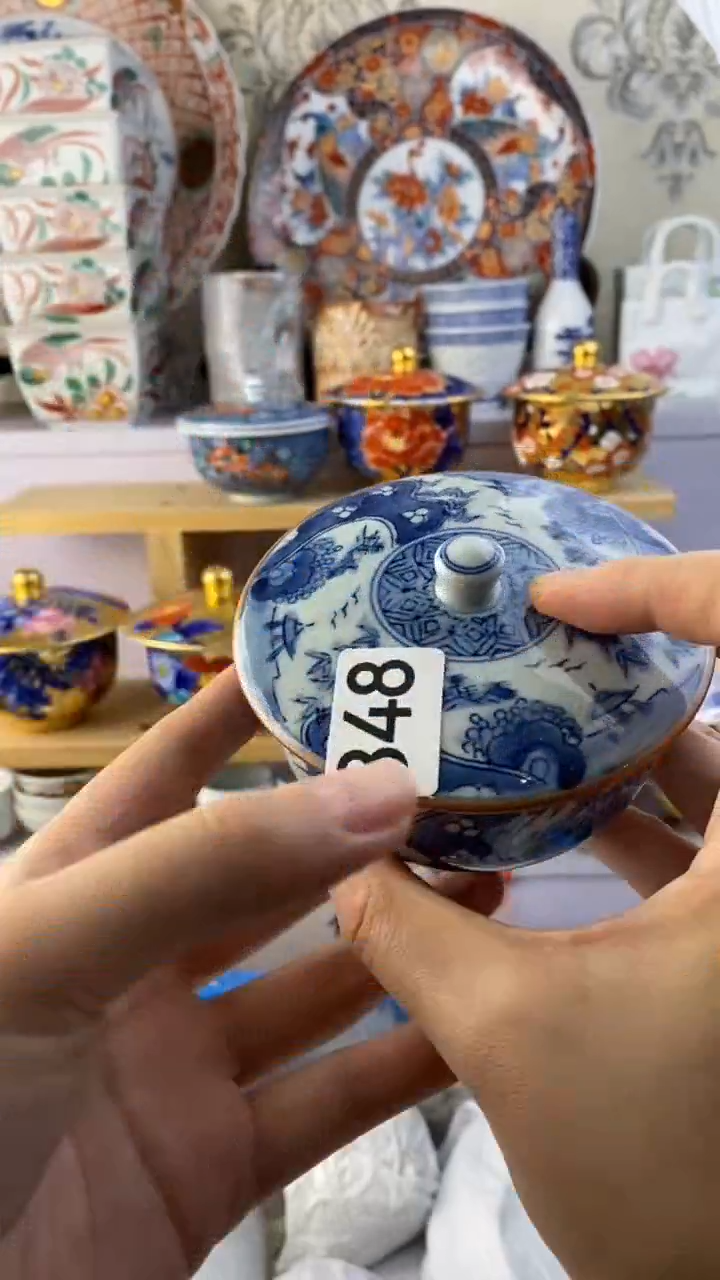 全****统848瓷器瓷器瓷器