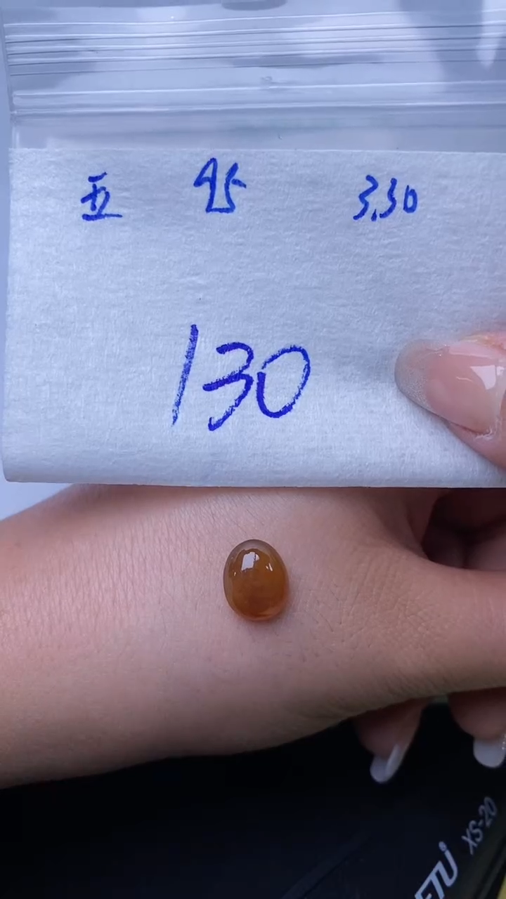 翡翠裸石未镶嵌缅甸天然A货翡翠95