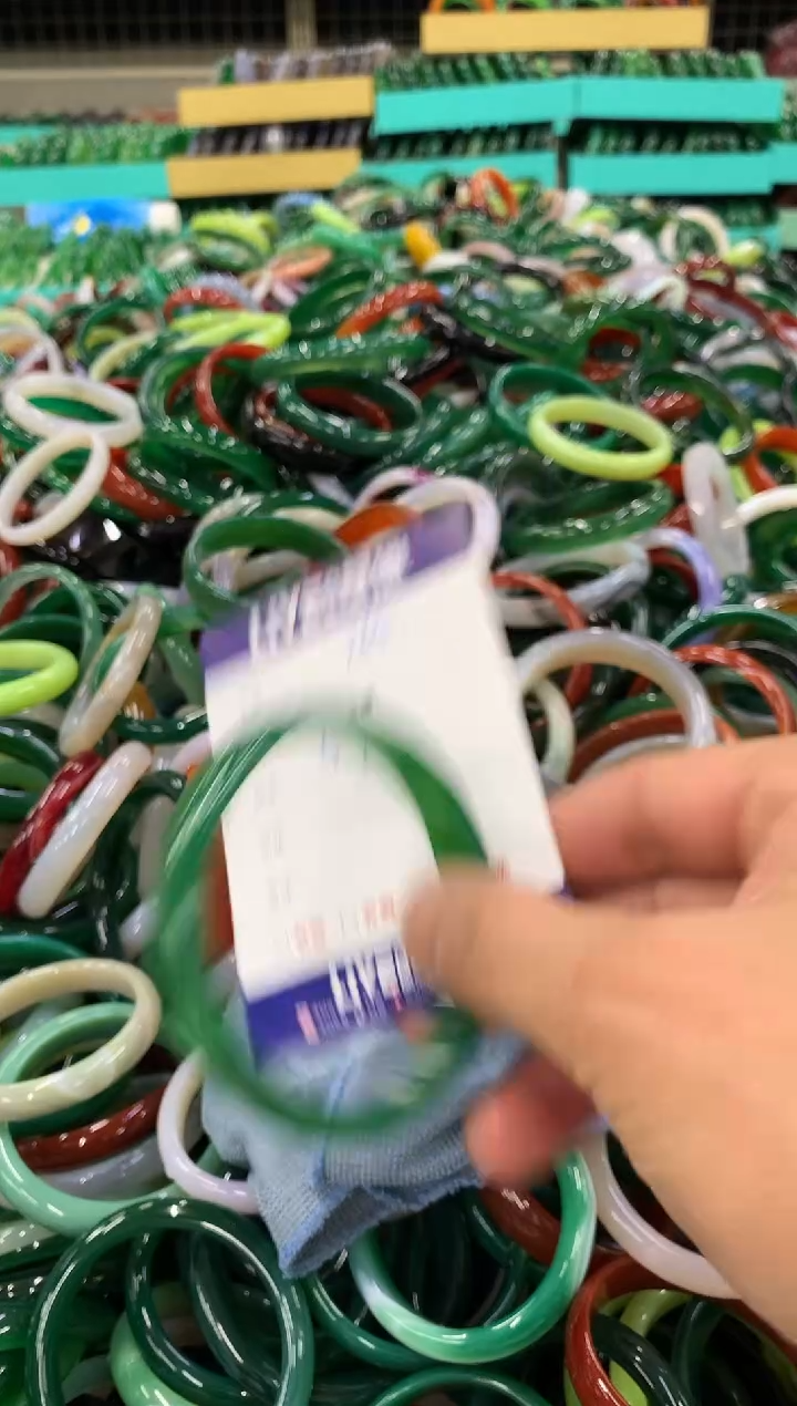 手镯玛瑙/玉髓未镶嵌164