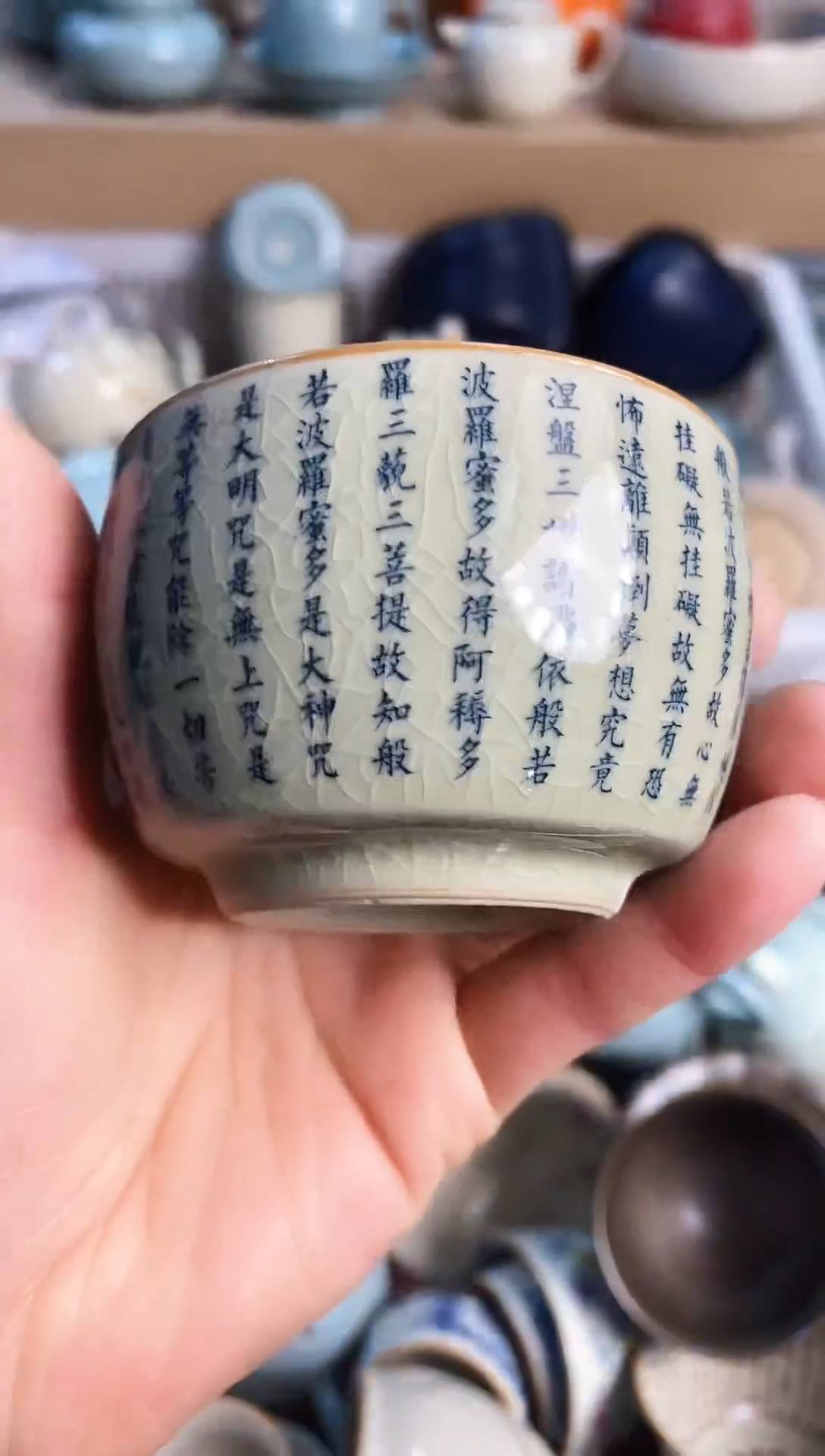 【闪购商品】茶具茶壶茶碗茶杯