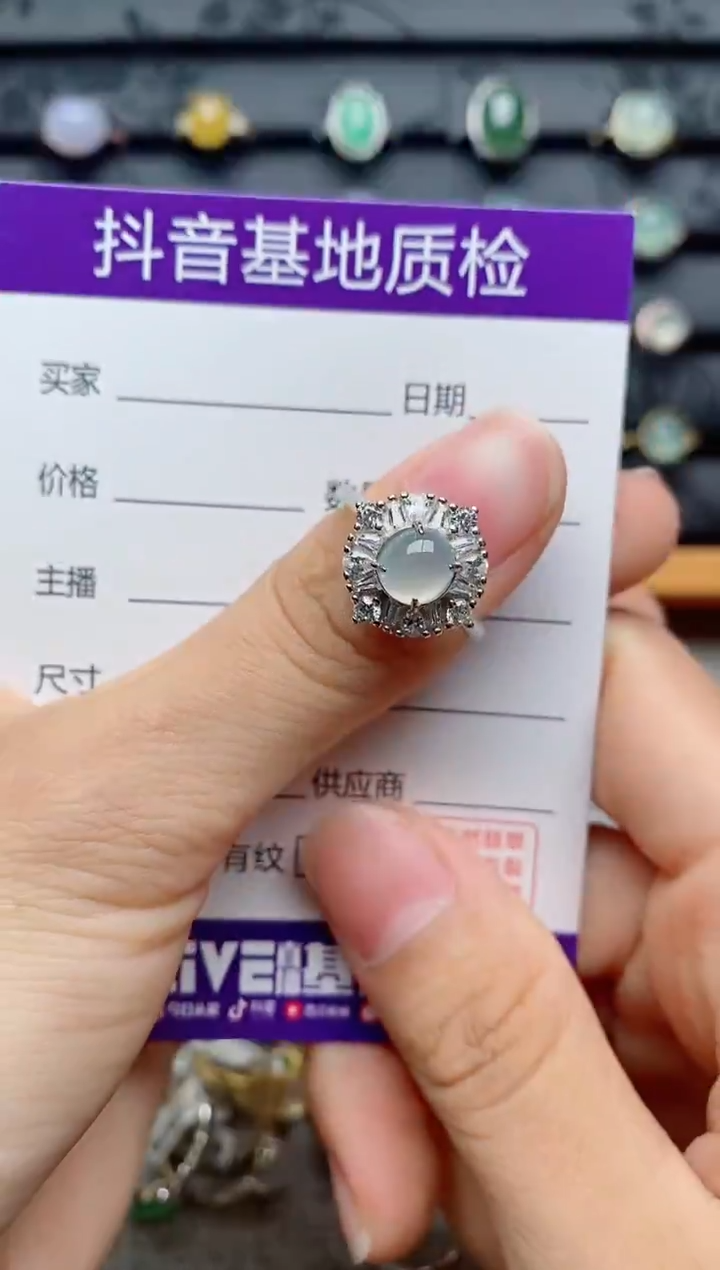 银S925镶嵌戒指翡翠1