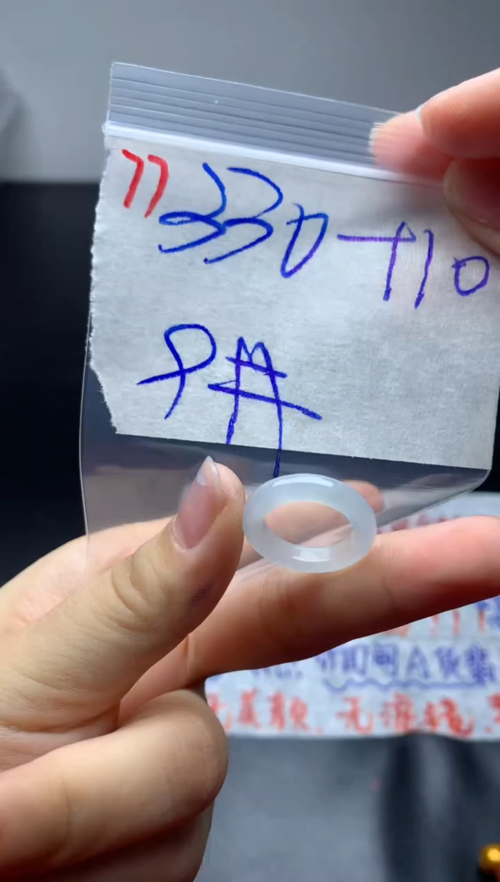 定制翡翠未镶嵌戒圈9#340毛货需精细抛光
