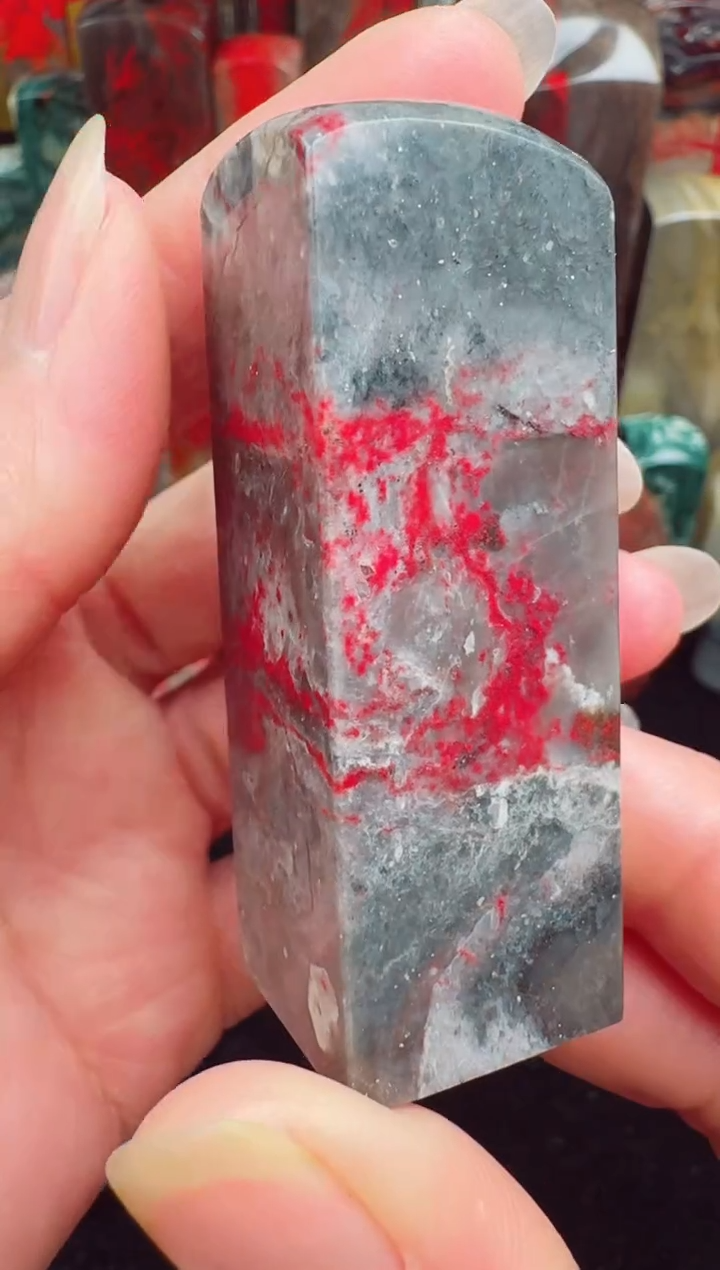 【闪购商品】昌化石昌化鸡血石印章