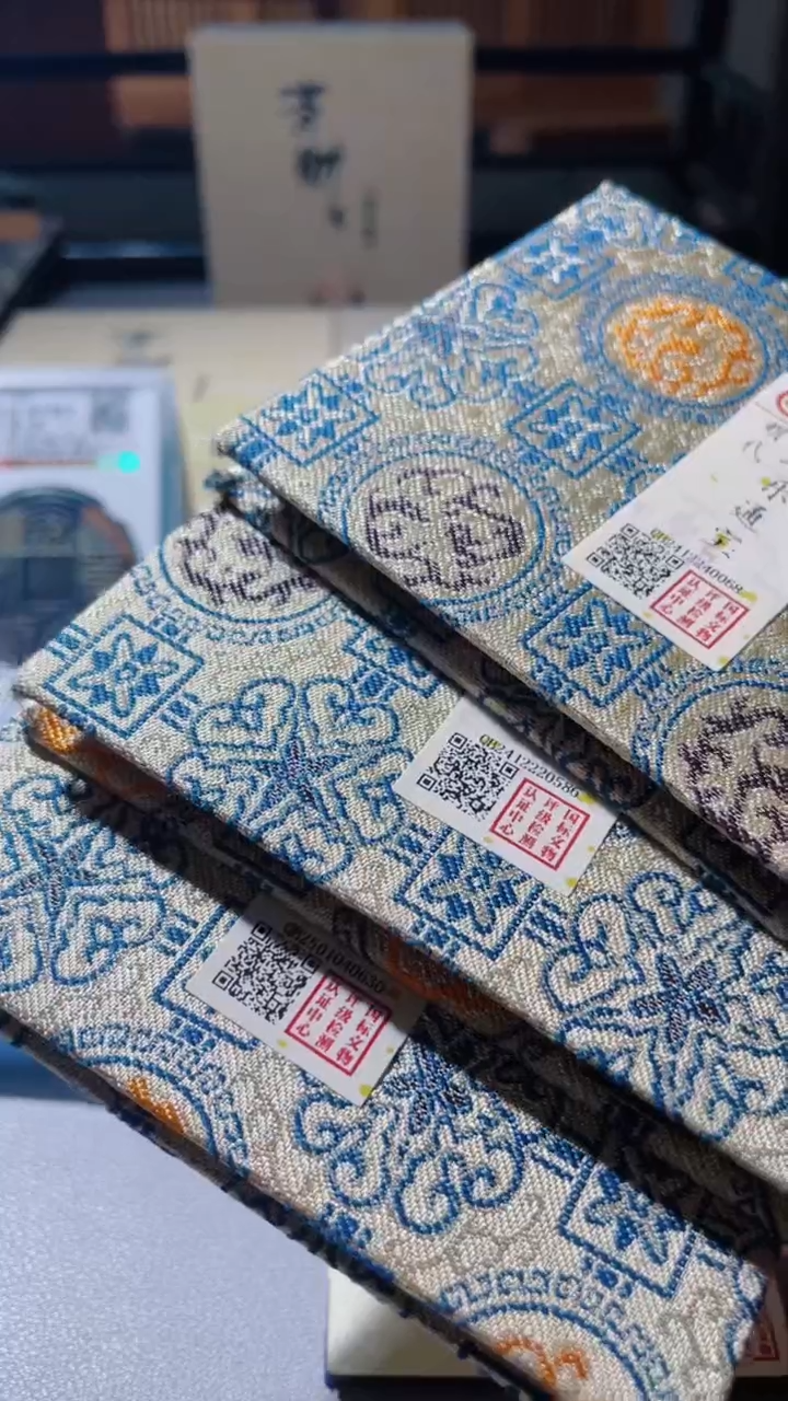 【闪购商品】铜古钱币古钱币永乐90分