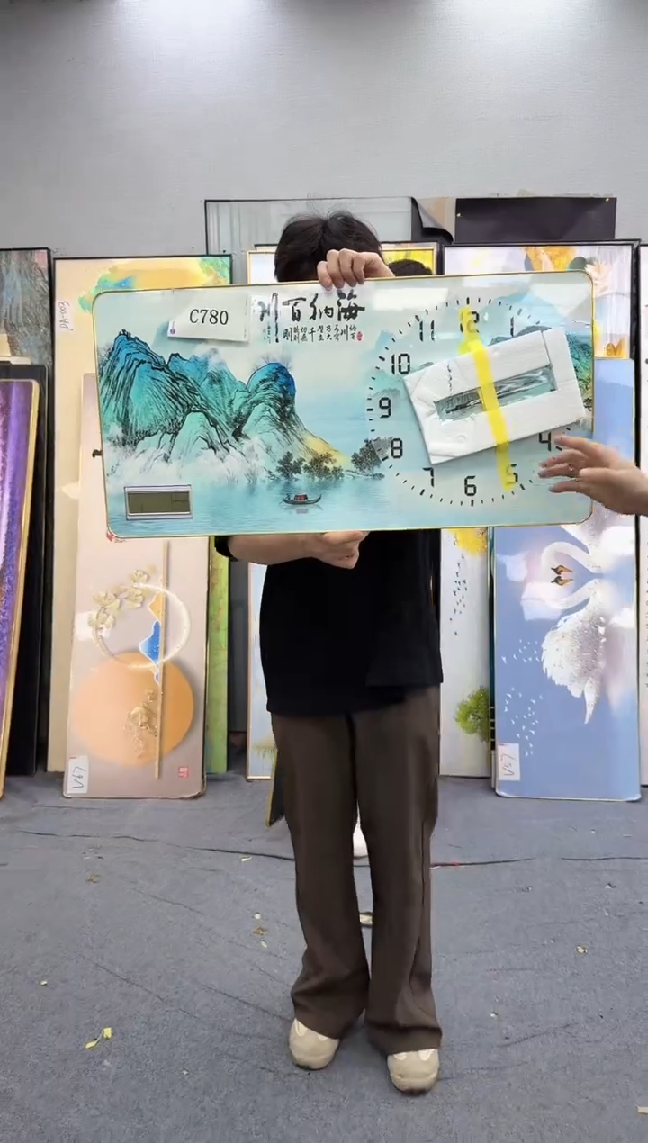 孤品微瑕黑马闪购C780