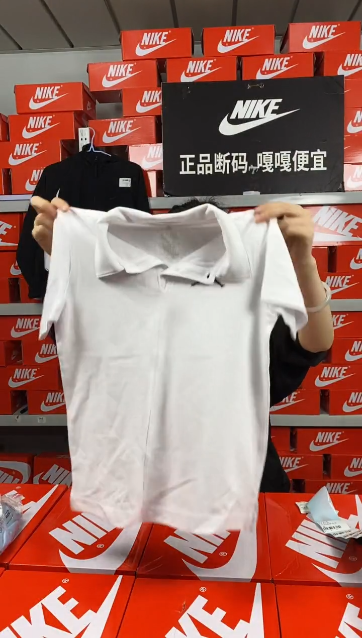 524编码 直播间过款140小宝