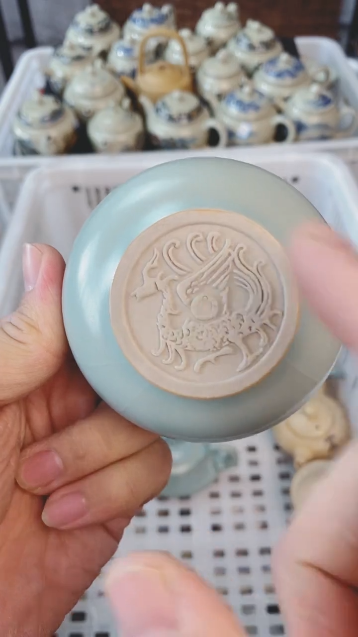 【闪购商品】（轻轻微瑕）茶具茶壶茶碗茶杯