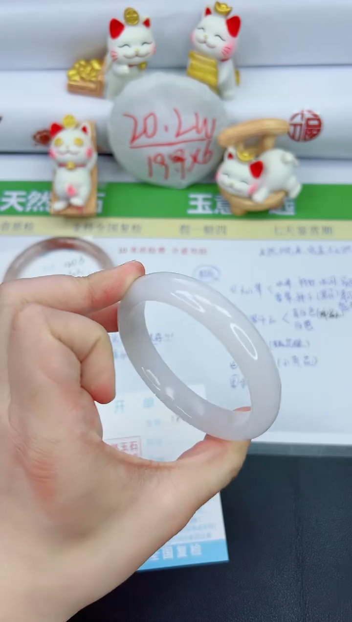 【闪购商品】石英质玉手镯未镶嵌1204-59.2