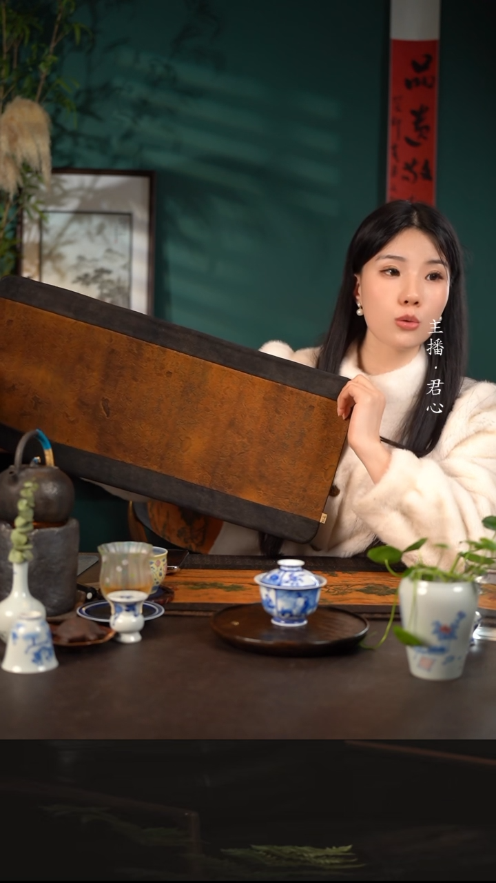 【闪购商品】杯陶瓷杯周边慢蓝双面茶席闲时客来