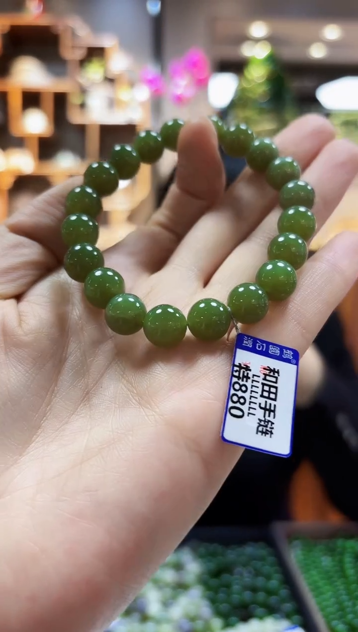【闪购商品】玛瑙/玉髓手链未镶嵌手链