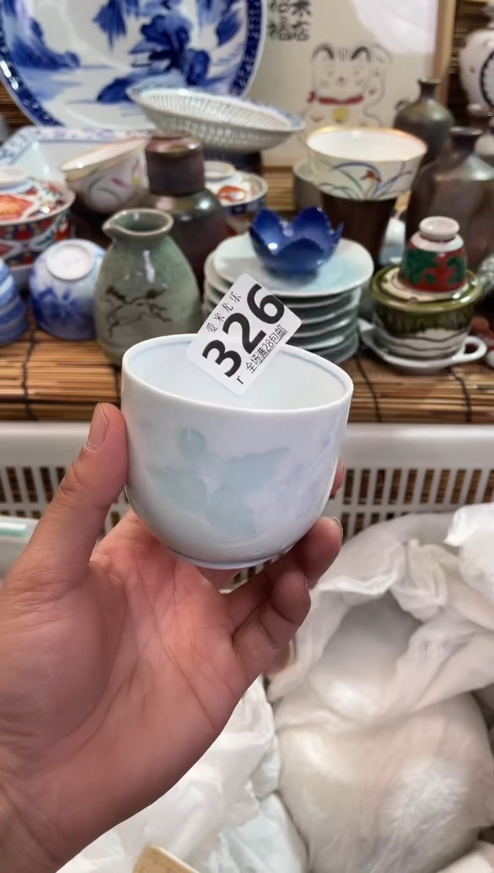 朋****儿全场满28包邮，陶瓷茶具瓷器