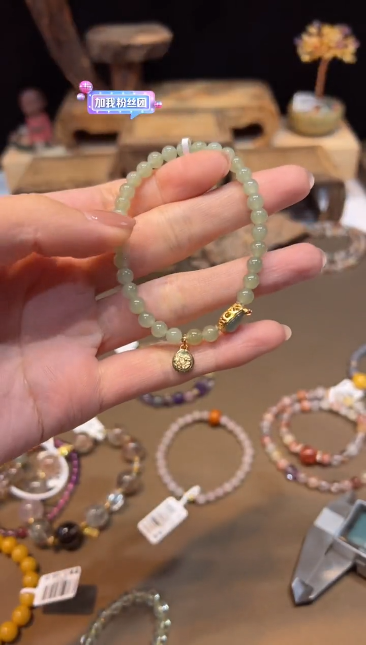 手链未镶嵌和田玉手饰@@A6576