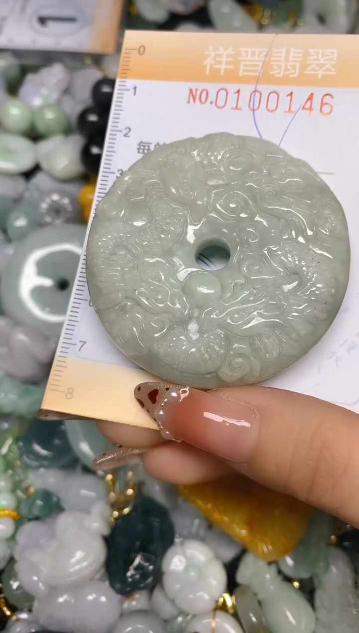 【闪购商品】翡翠颈饰未镶嵌闪购0100146