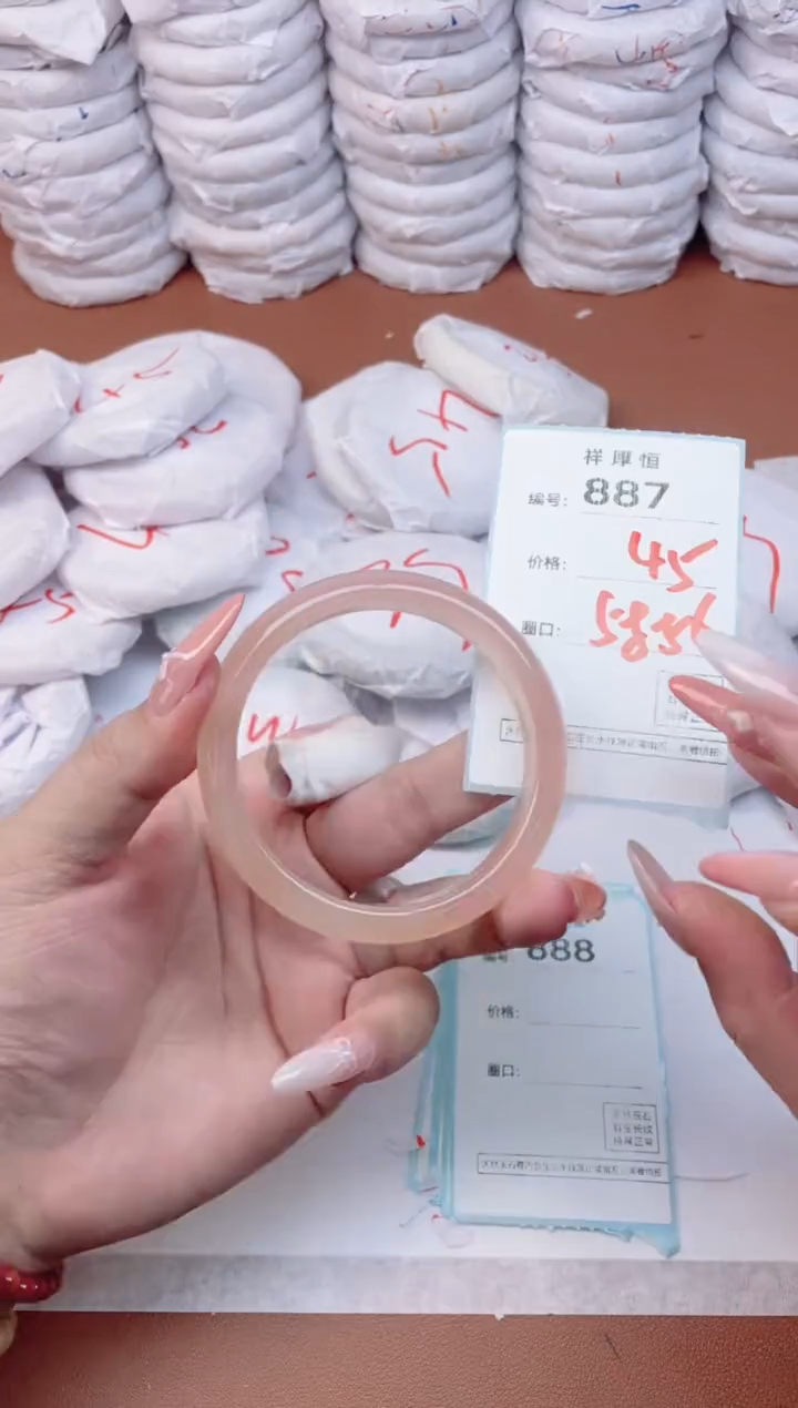 【闪购商品】玛瑙/玉髓手镯未镶嵌887